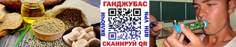 Canna-Cookies марихуана  Тейково 