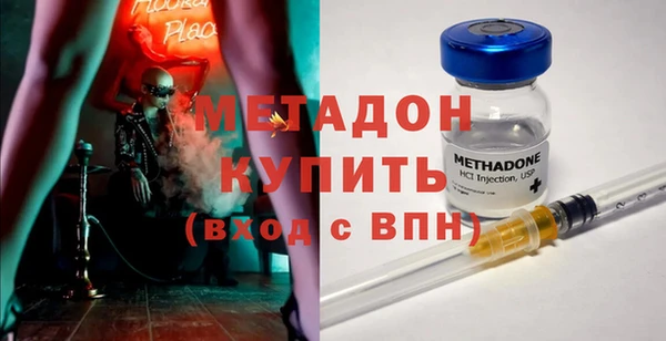 MESCALINE Алзамай