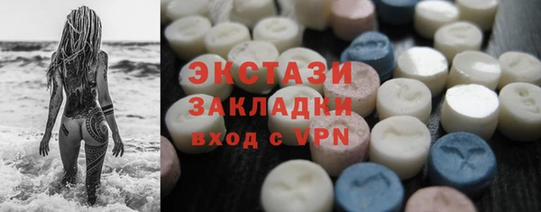 твердый Абинск