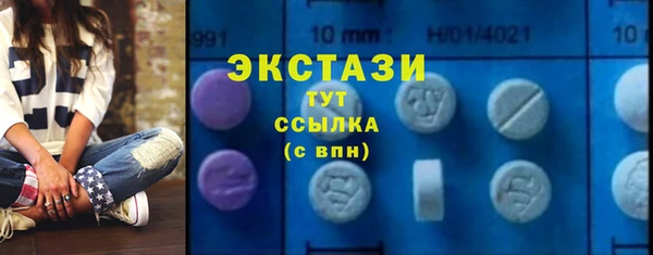 мдпв Майский